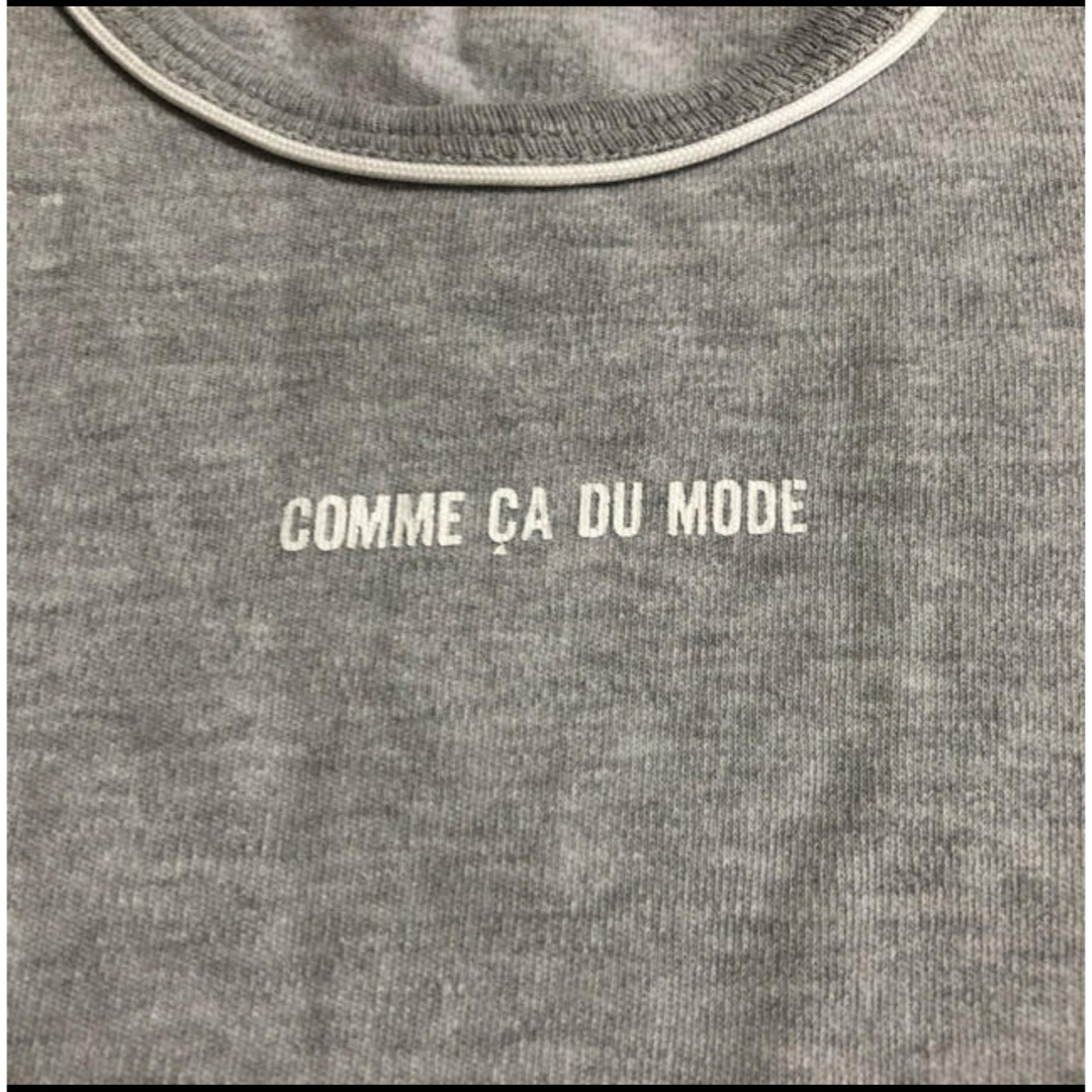 COMME CA DU MODE(コムサデモード)のコムサデモード　2WAYロンパース キッズ/ベビー/マタニティのベビー服(~85cm)(ロンパース)の商品写真