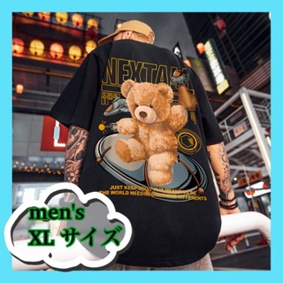 【即購入OK】Tシャツ　黒　半袖　ストリート　くま　 XL　韓国　ユニセックス(Tシャツ/カットソー(半袖/袖なし))