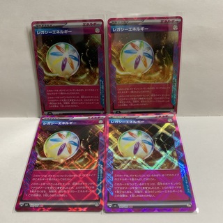 ポケモン(ポケモン)のポケモンカード ACE レガシーエネルギー 3枚 変幻の仮面(シングルカード)