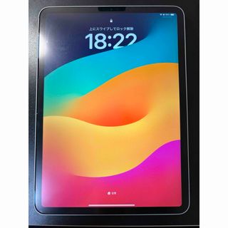 アイパッド(iPad)のiPad Pro 11インチ　256G シルバー　MTXR2J/A 【第1世代】(タブレット)