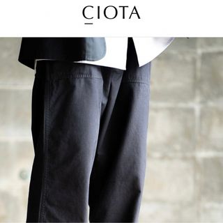 24SS CIOTA BAKER PANTS ダークネイビー　ムラ糸　テアトラ(チノパン)