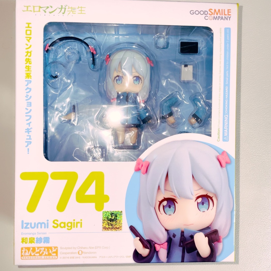 ねんどろいど エロマンガ先生 和泉紗霧 グッドスマイルカンパニー フィギュア エンタメ/ホビーのフィギュア(特撮)の商品写真