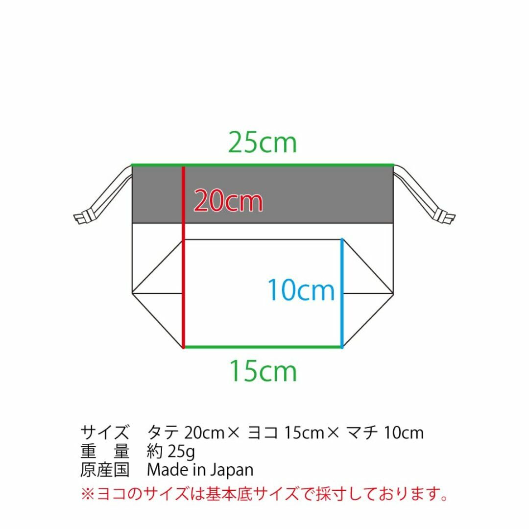 【色: ローズストライプ】巾着M ローズストライプ 日本製 手作り 通園 通学  その他のその他(その他)の商品写真