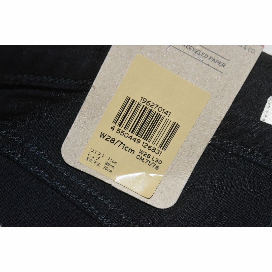 Levi's(リーバイス)のリーバイス 312 シェーピングスリム W28　L30　ブラック レディースのパンツ(デニム/ジーンズ)の商品写真