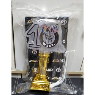 ジャニーズウエスト(ジャニーズWEST)のWEST. AWARD 10周年  ペンライト  きみへのトロフィー(アイドルグッズ)