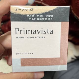 プリマヴィスタ(Primavista)のPrimavista オークル03(ファンデーション)