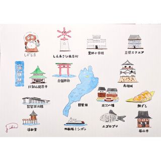 手描き　水彩画　滋賀県　散歩(絵画/タペストリー)