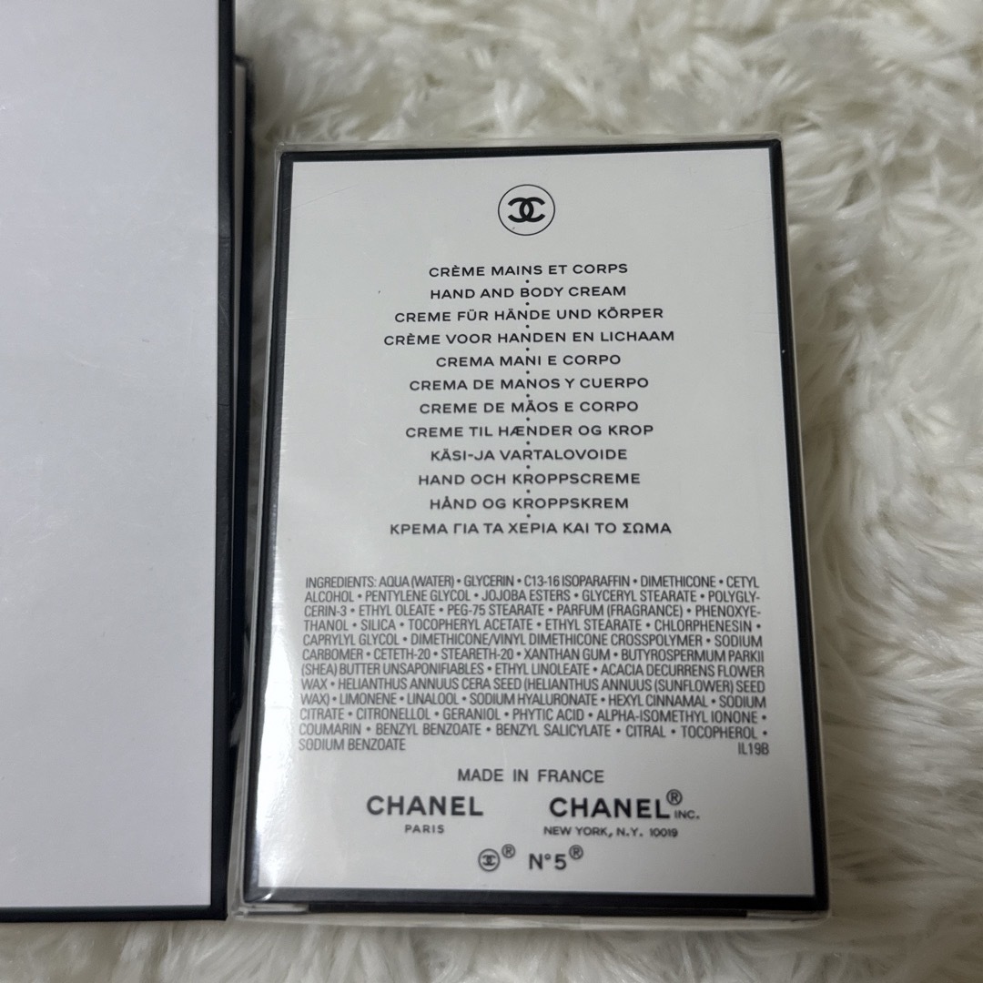 CHANEL(シャネル)の本日発送 CHANEL N°5 ローハンドクリーム コスメ/美容のボディケア(ハンドクリーム)の商品写真