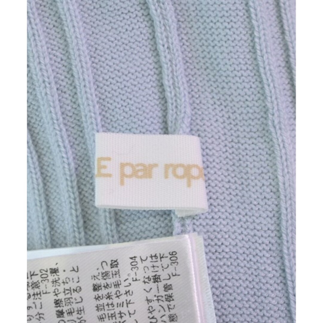 LE CERCLE par rope ニット・セーター M 水色 【古着】【中古】 レディースのトップス(ニット/セーター)の商品写真