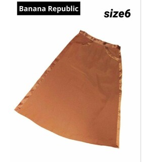 バナナリパブリック(Banana Republic)の✨新品✨春夏✨Banana Republic★ロングフレアスカート★size6(ロングスカート)