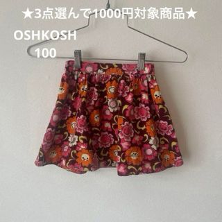 OshKosh - オシュコシュ スカート ★3点選んで1000円対象商品★ ギャップ カーターズ