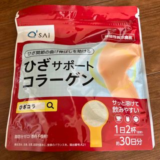 キューサイ(Q'SAI)のキューサイ ひざサポートコラーゲン 150g 1袋(その他)