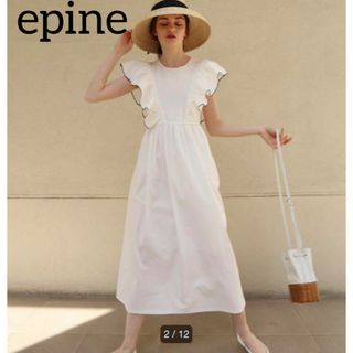 épine - 超美品❣️エピヌ フリルバックリボンワンピース パイピングホワイト