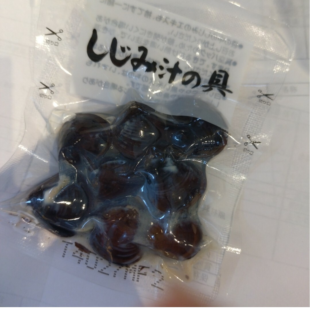 国産 旨味凝縮  レトルトしじみ  20ｇ×20個 しじみ 貝 貝汁  味噌汁※ 食品/飲料/酒の食品(魚介)の商品写真