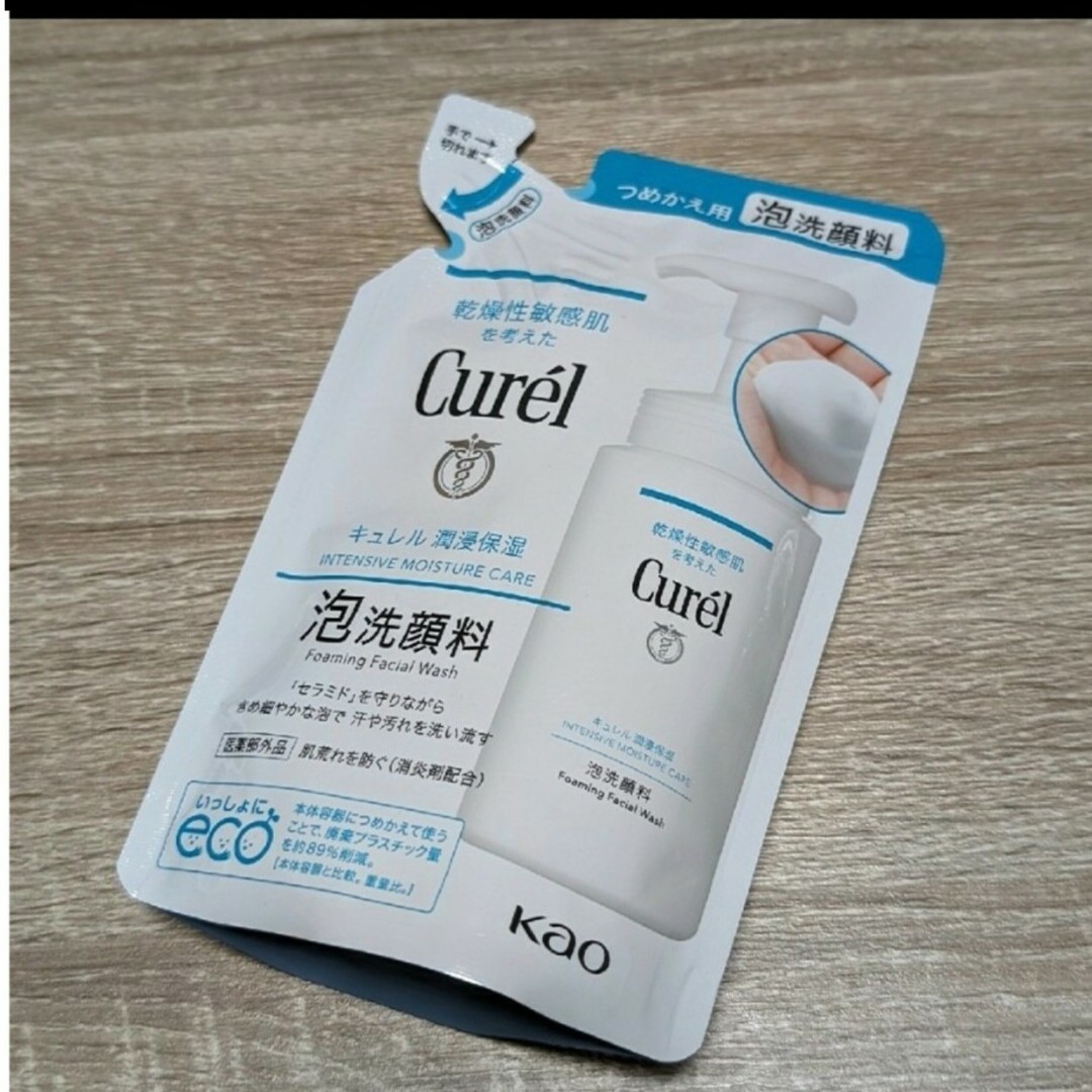 Curel(キュレル)のキュレル  泡洗顔 130  Curel 花王 1袋 コスメ/美容のスキンケア/基礎化粧品(洗顔料)の商品写真