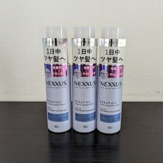 ユニリーバ(Unilever)のNEXXUS ネクサス インテンスダメージリペア ヘアオイル 3本セット(オイル/美容液)