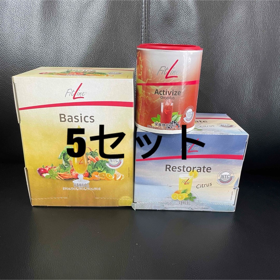 FitLine フィットライン ベーシックス 3点セット 5組 食品/飲料/酒の健康食品(ビタミン)の商品写真