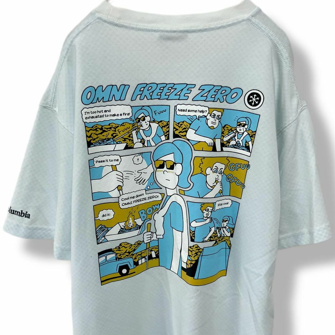 Columbia(コロンビア)のコロンビア Tシャツ 古着 M スリーブロゴ 裏地ドット バックプリントb60 メンズのトップス(Tシャツ/カットソー(半袖/袖なし))の商品写真