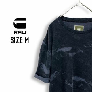 ジースター(G-STAR RAW)のジースターロゥ Tシャツ ボートネック 古着 M レディース 総柄 グレーb61(Tシャツ(半袖/袖なし))