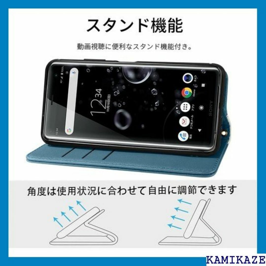 Xperia XZ3 ケース 手帳型 高質PUレザー ット +ホワイト 3506 スマホ/家電/カメラのスマホ/家電/カメラ その他(その他)の商品写真