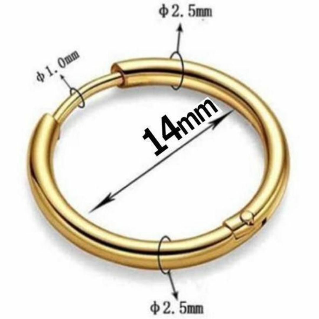 19 フープピアス メンズ レディース ステンレス 両耳 ピアス リング 2個 その他のその他(その他)の商品写真