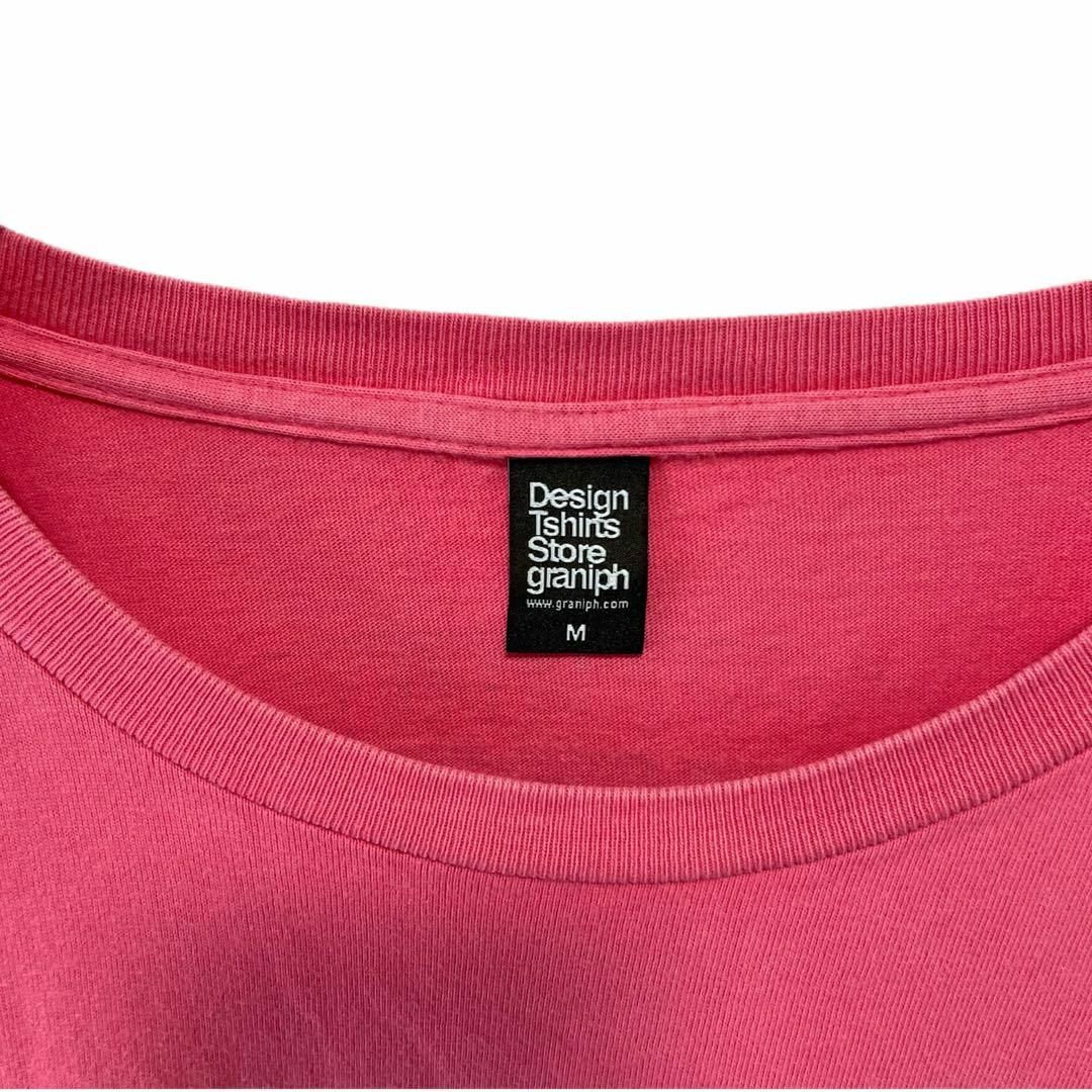 Graniph(グラニフ)のグラニフ Tシャツ クルーネック 古着 M メッセージプリント ピンクb63 メンズのトップス(Tシャツ/カットソー(半袖/袖なし))の商品写真