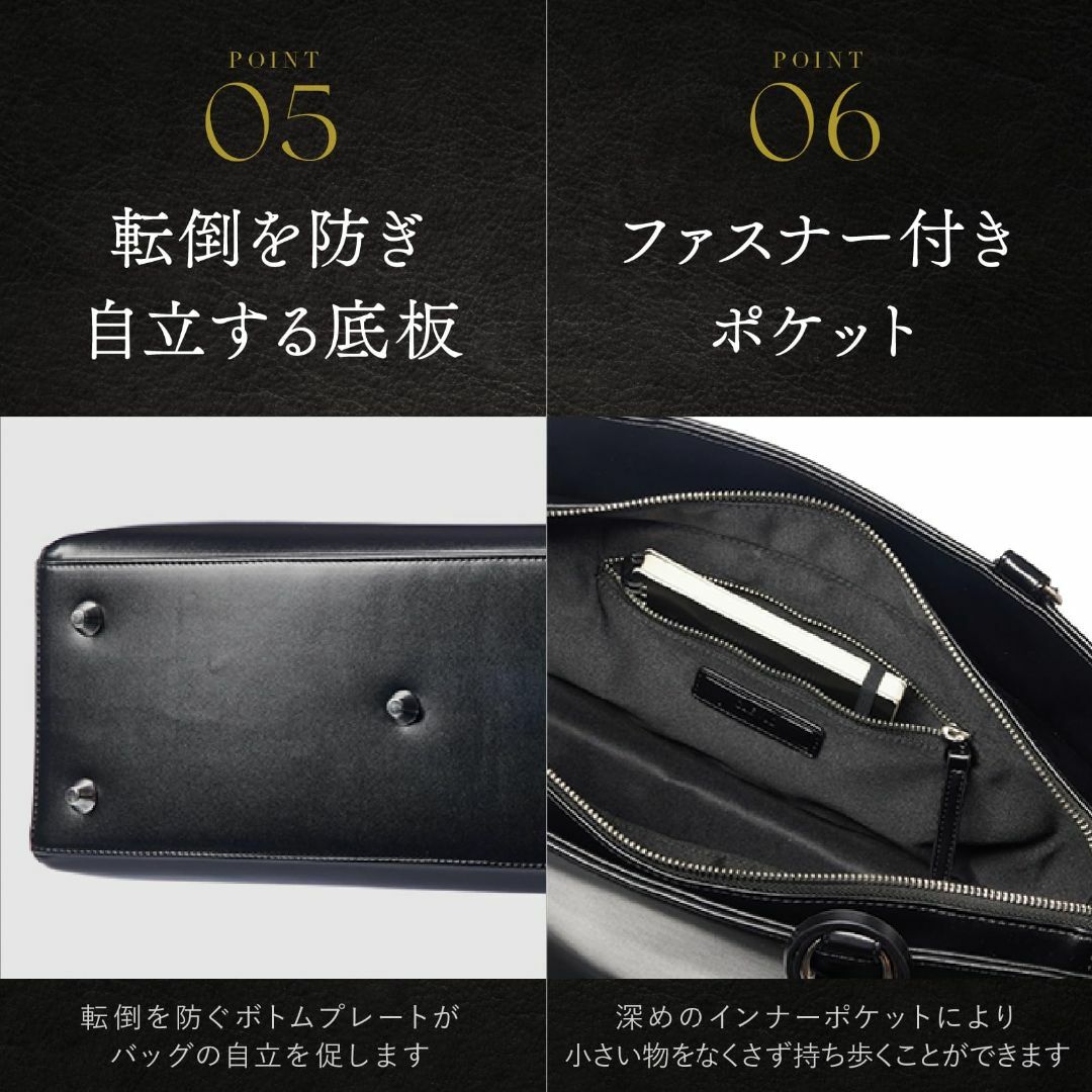 【色: ブラック】[グレヴィオ] ビジネストートバッグ 大容量 16インチPC  メンズのバッグ(その他)の商品写真
