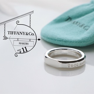 ティファニー(Tiffany & Co.)の美品 ティファニー 1837 メイカーズ ナローリング 925 リング 11号(リング(指輪))