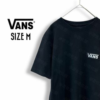 ヴァンズ(VANS)のバンズ Tシャツ クルーネック 古着 M ワンポイントロゴ 無地 黒b64(Tシャツ/カットソー(半袖/袖なし))