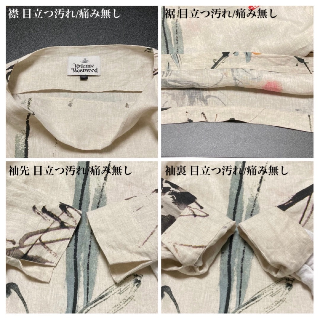 Vivienne Westwood(ヴィヴィアンウエストウッド)の【極美品 19SS】Vivienne Westwood 牡丹総柄リネンシャツ メンズのトップス(シャツ)の商品写真