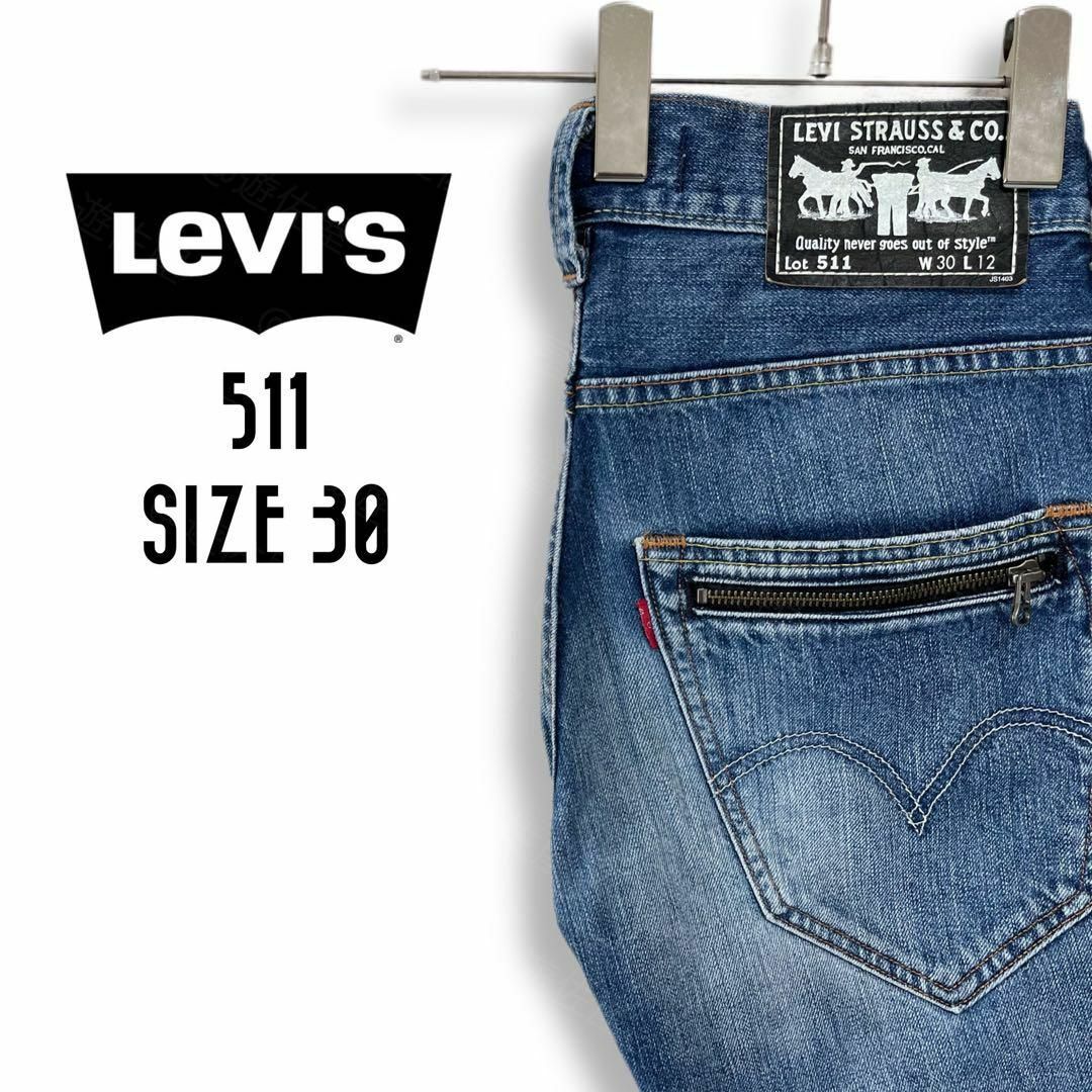 Levi's(リーバイス)のリーバイス 511 デニムハーフパンツ 古着 S ウォッシュ加工 ネイビーb67 メンズのパンツ(デニム/ジーンズ)の商品写真