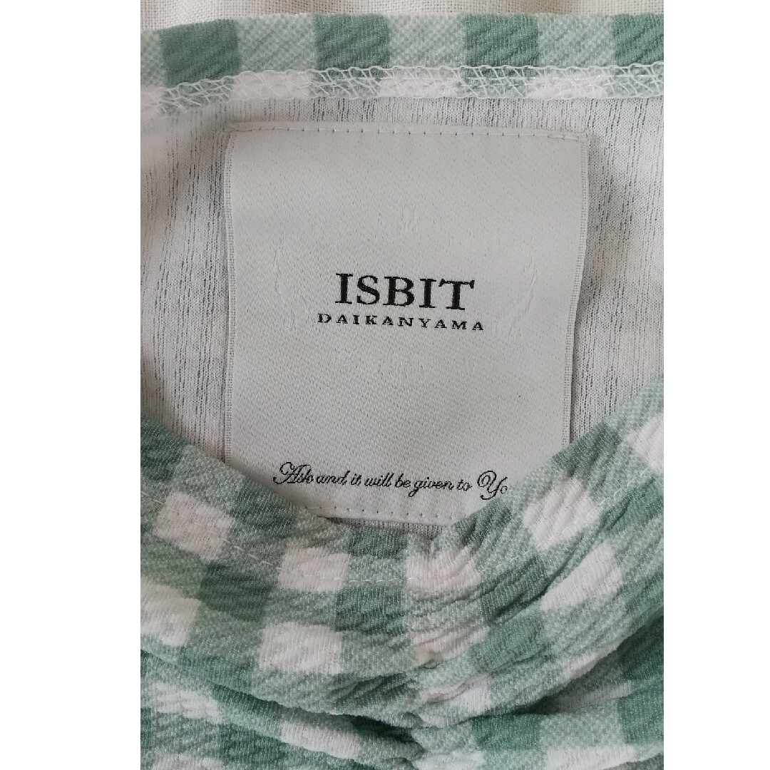 ISBIT(アイズビット)のISBIT ギンガムチェック×グリーン トップス レディースのトップス(カットソー(長袖/七分))の商品写真