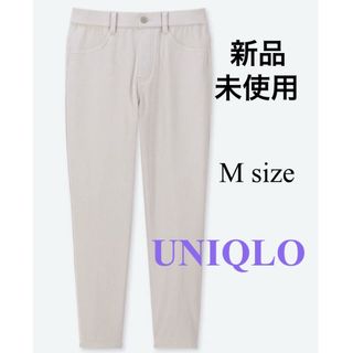 ユニクロ(UNIQLO)の★UNIQLO★ ウルトラストレッチクロップドレギンスパンツ  Mサイズ(スキニーパンツ)