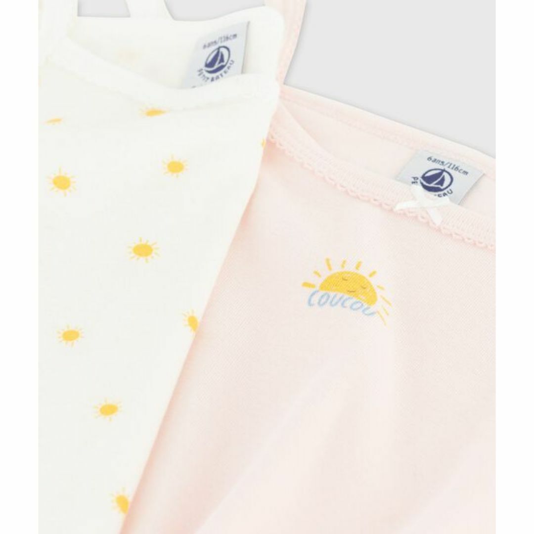 PETIT BATEAU(プチバトー)の新品未使用　プチバトー　4a キャミソール2枚組　太陽 キッズ/ベビー/マタニティのキッズ服女の子用(90cm~)(下着)の商品写真