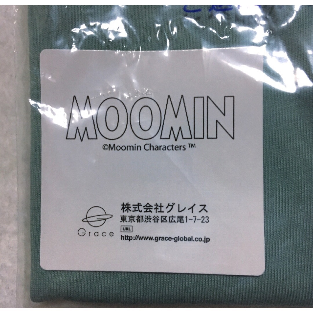 MOOMIN(ムーミン)の【MOOMIN】ムーミン リトルミイ Tシャツ / L〜LL〈ミント〉新品 メンズのトップス(Tシャツ/カットソー(半袖/袖なし))の商品写真