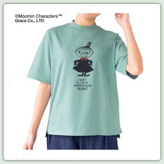 ムーミン(MOOMIN)の【MOOMIN】ムーミン リトルミイ Tシャツ / L〜LL〈ミント〉新品(Tシャツ/カットソー(半袖/袖なし))