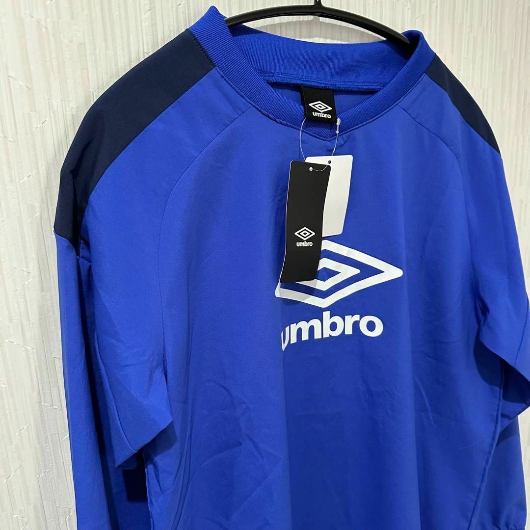 UMBRO(アンブロ)のUMBROアンブロ サッカートレーニングジャージ ジュニア トップ 160㎝新品 スポーツ/アウトドアのサッカー/フットサル(ウェア)の商品写真