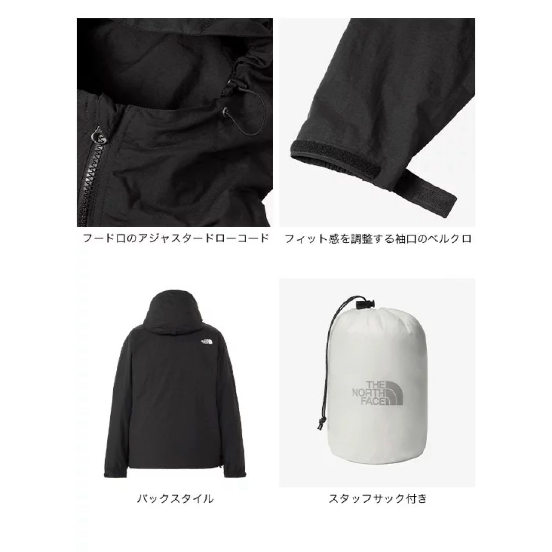 THE NORTH FACE(ザノースフェイス)の【美品】ノースフェイス　コンパクトジャケット　メンズ　M   ブラック メンズのジャケット/アウター(その他)の商品写真