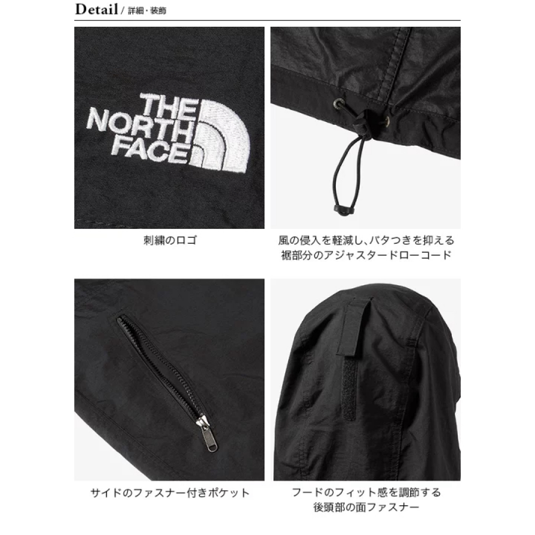 THE NORTH FACE(ザノースフェイス)の【美品】ノースフェイス　コンパクトジャケット　メンズ　M   ブラック メンズのジャケット/アウター(その他)の商品写真