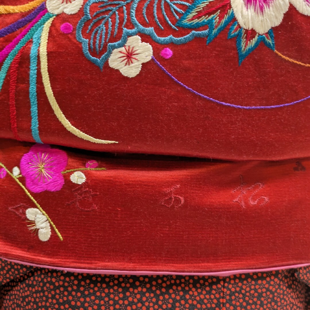 レトロ☆花刺繍の九寸なごや帯 レディースの水着/浴衣(帯)の商品写真