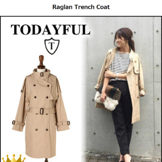 TODAYFUL Raglan Trench Coat