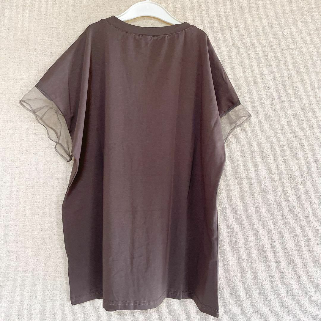 メッシュスリーブ Tシャツ チャコール　シンプル　オルチャン　上品 レディースのトップス(Tシャツ(半袖/袖なし))の商品写真