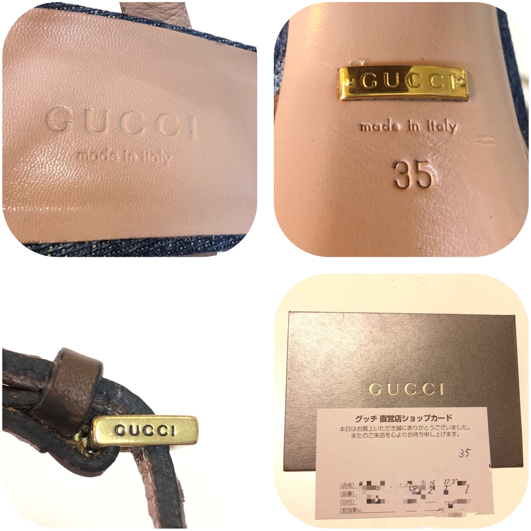 Gucci(グッチ)の【全国送料無料】GUCCI グッチ　ホースビット デニム ストラップ サンダル レディースの靴/シューズ(サンダル)の商品写真