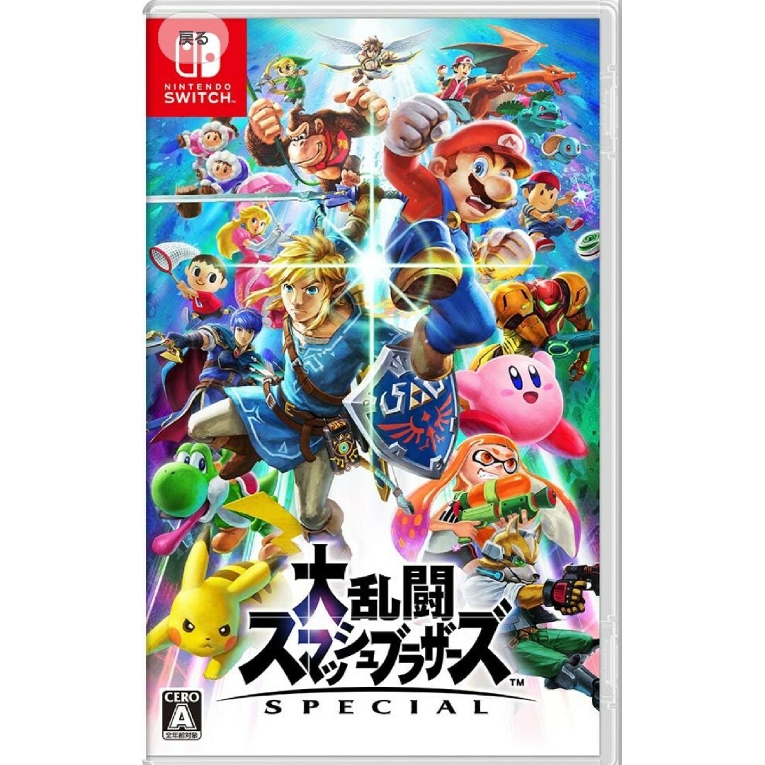 大乱闘スマッシュブラザーズ　Nintendo Switch