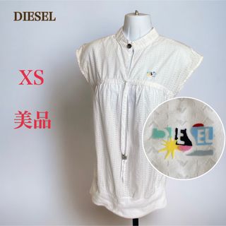 DIESEL - 美品　ディーゼル　ノースリーブ ブラウス カットソー　XS　スタンドカラー　白