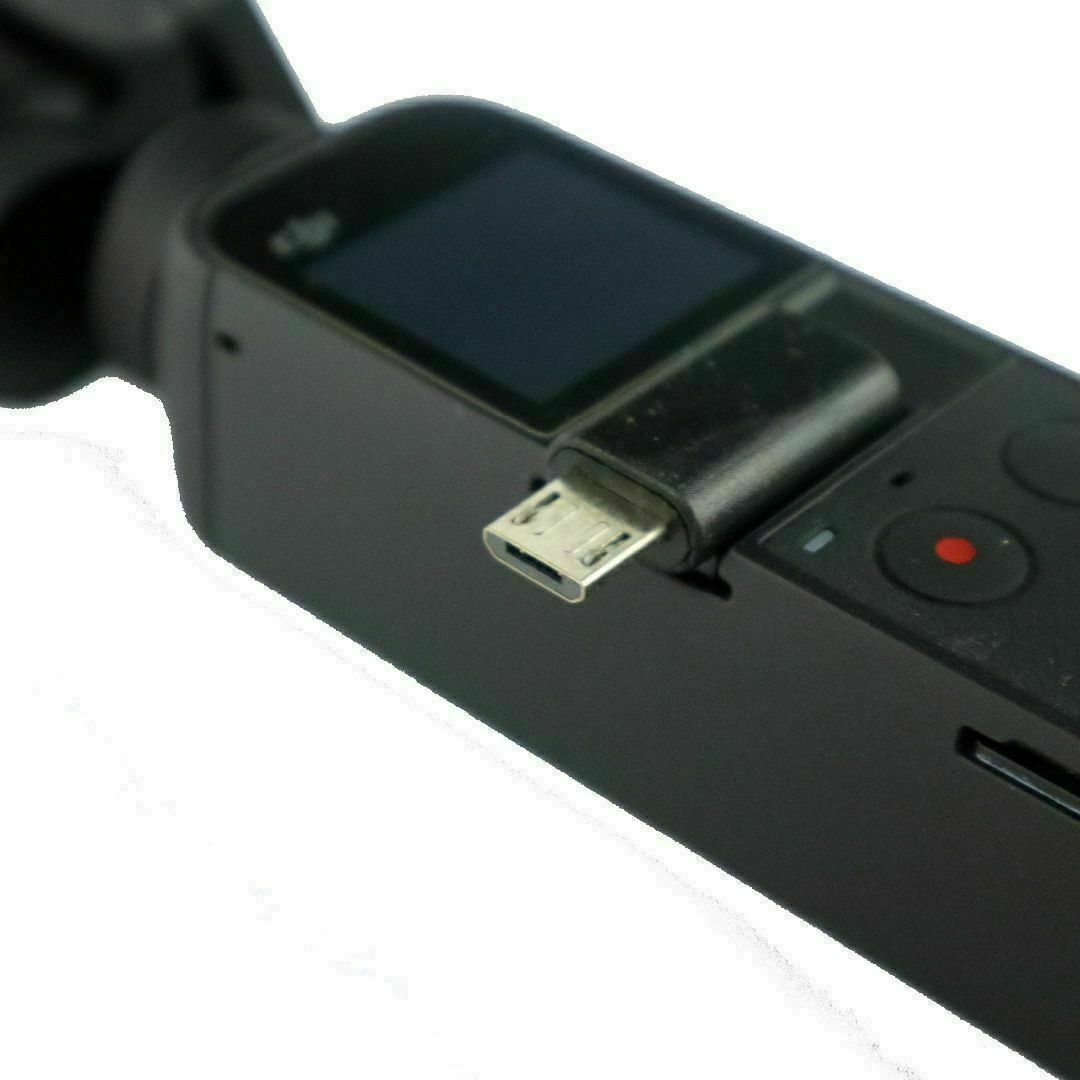 DJI OSMO Pocket　/　Pocket2　MicroUSB逆アダプタ スマホ/家電/カメラのカメラ(ビデオカメラ)の商品写真