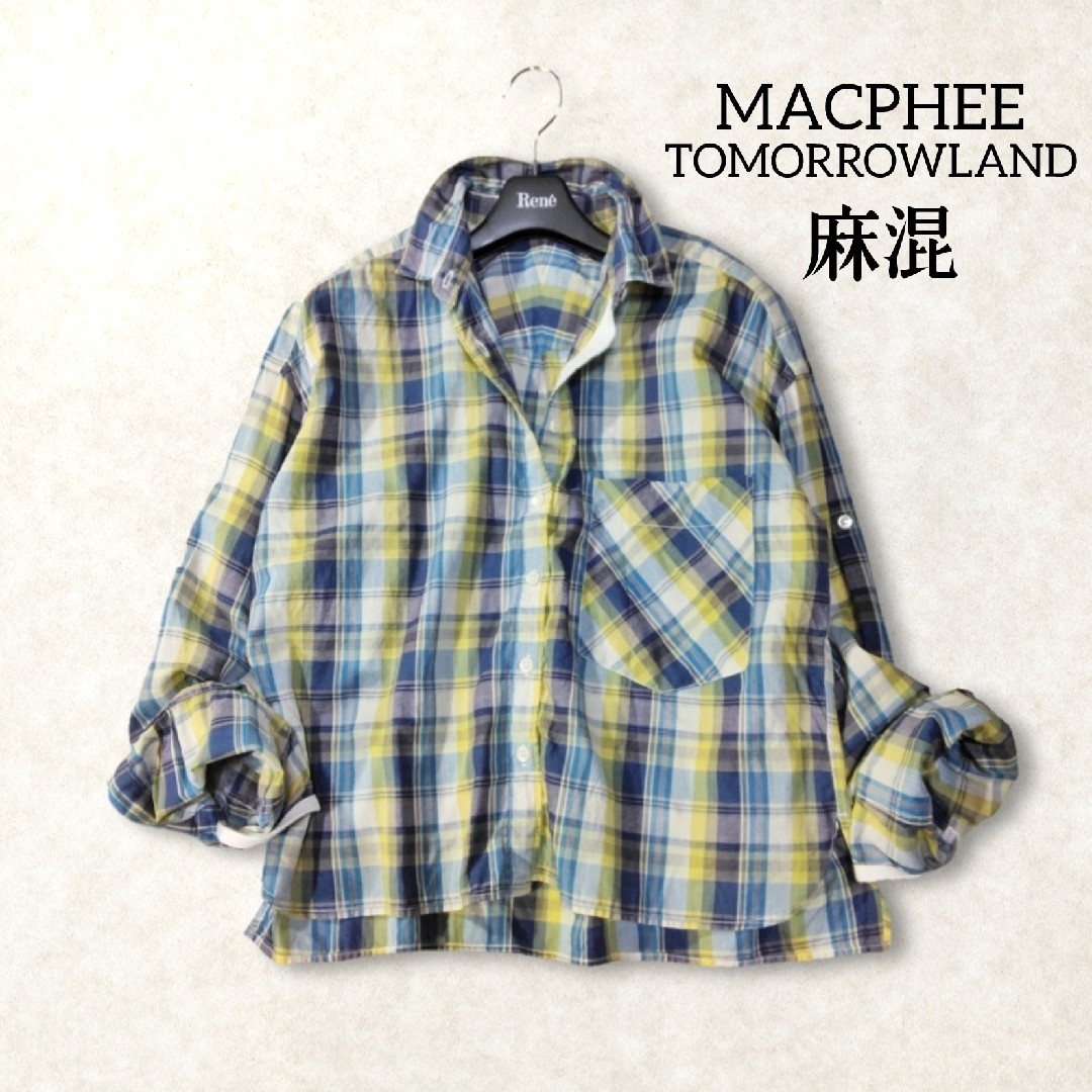 MACPHEE(マカフィー)のマカフィー ✿ トゥモローランド 麻混 リネン混 チェック シャツ 長袖 ブルー レディースのトップス(シャツ/ブラウス(長袖/七分))の商品写真