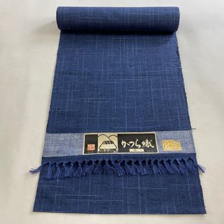 反物 秀品 正絹 【中古】(その他)