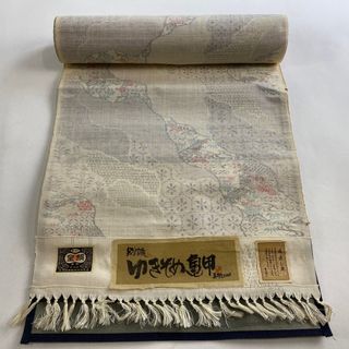 反物 秀品 正絹 【中古】(その他)