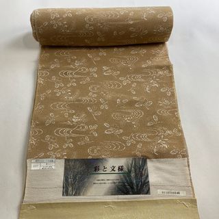 反物 秀品 正絹 【中古】(その他)